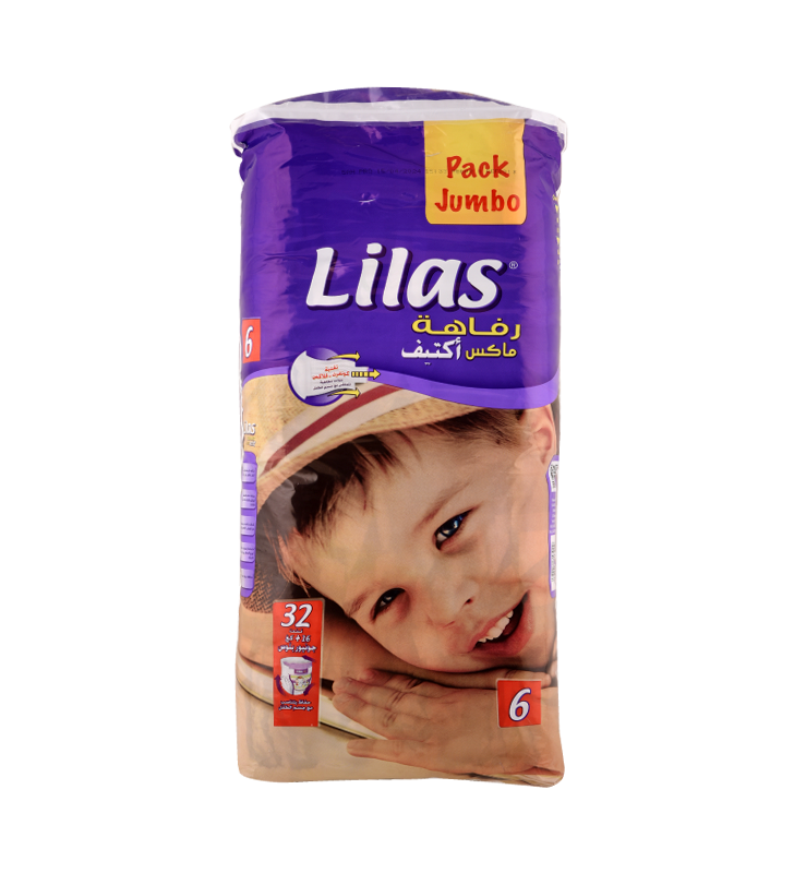 Promos Univers Bébé