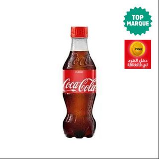 Coca-Cola 25cl Pet