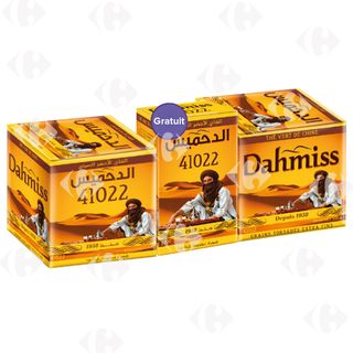 Lot Thé Vert Chaara Dahmiss 2 unités 200g + 100g Gratuit