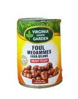 Virginia Green Garden Foul Medammes 400G