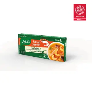 Knorr Bouillon Crevettes 8 Cubes 72g