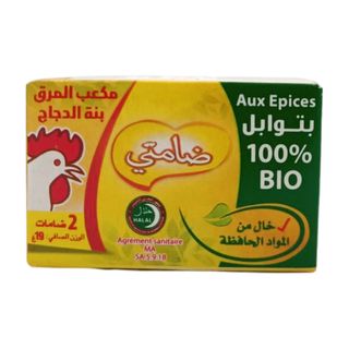 Bouillon de Poulet Idéal 1 unité