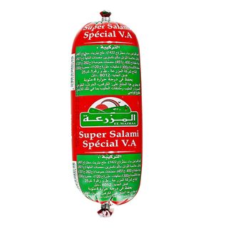 Super Salami De Dinde El Mazraa 400Gr