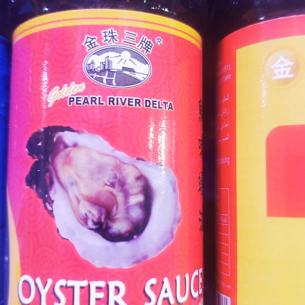 Sauce Huître d'Excellence - La Subtile Signature Umami