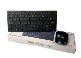 Pack Clavier Mini & Souris - Bluetooth-