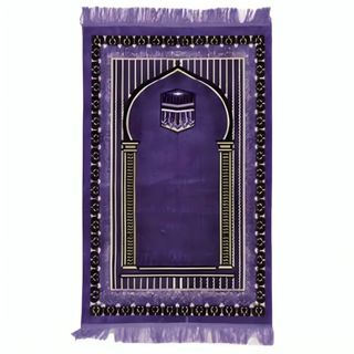 Tapis de Prière Divers Modèles et Couleurs 110x70cm 500g