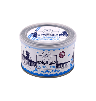 Thon entier huile végétale LA GOULETTE 400GR  - 961