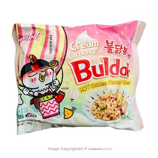 BULDAK CREAM CARBONARA