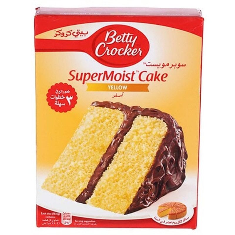 Betty Crocker Cake Mix Yellow 500G