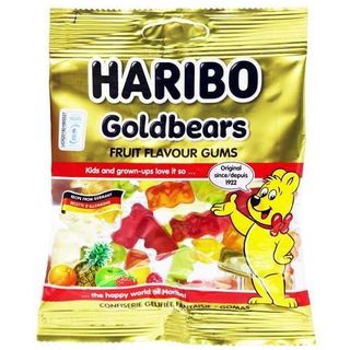 Haribo Goldbears Halal 30*80G