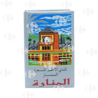 La Menara Thé Vert Extra 125g