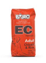 Kirunga Millet Flour(Bushera) 2Kg