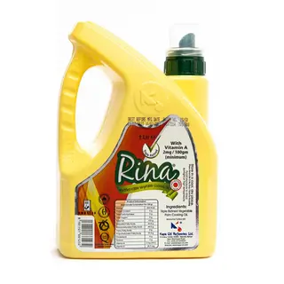 Rina Vegetable Cooking Oil 1L
