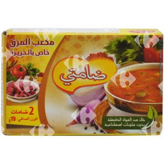 Bouillon Spécial Harira Idéal 2 unités.