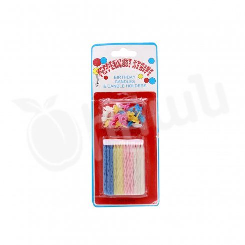 Aide A La Pâtisserie