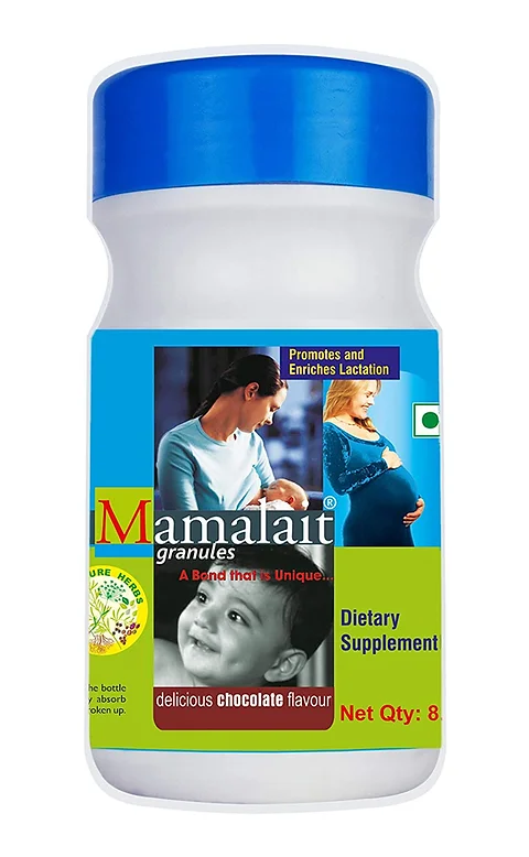 MAMALAIT GRANULES 250G CHOCOLATE FLAVOUR