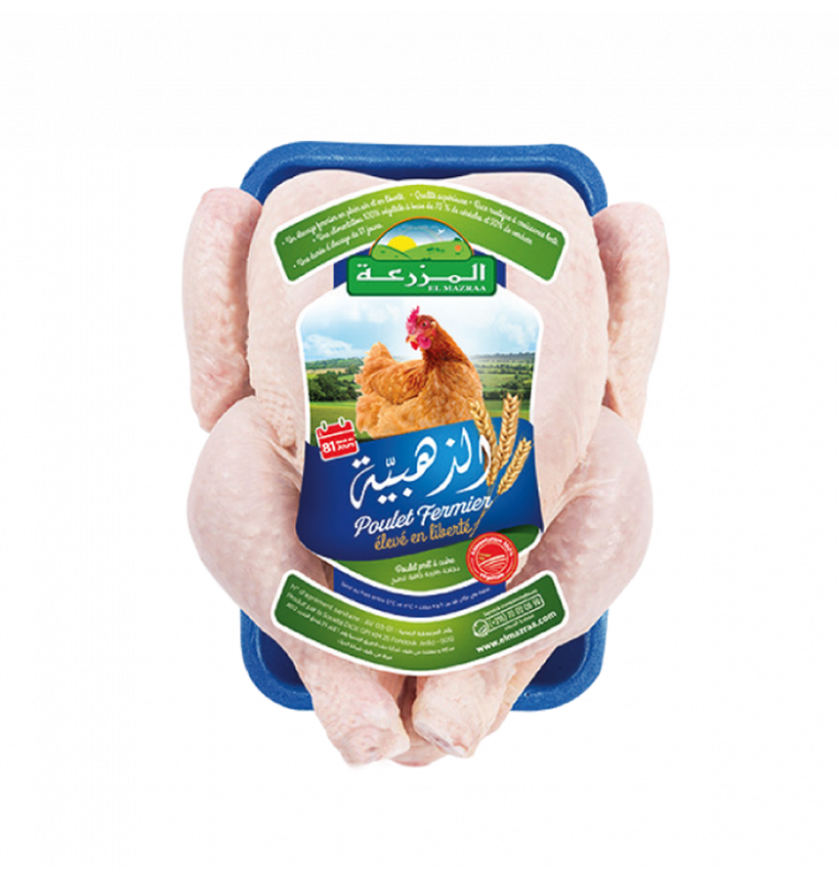 Promos Frais et Fromagerie