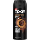 Armaf Shades Body Spray 200Ml-1