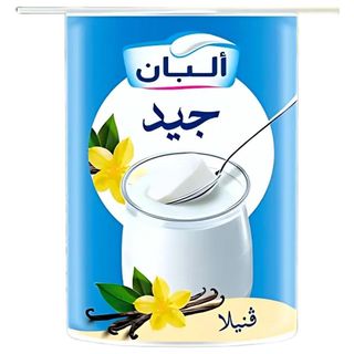 Yaourt à Cuillère Vanille Jayed Albane 110g