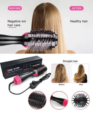 Brosse Electrique 1200W 3 EN 1 Lisseur + Boucler + Sèche cheveux GERMANY