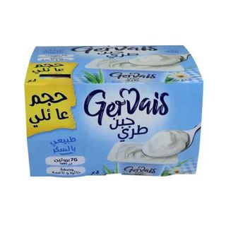 Fromage frais nature sucré 8x80g - GERVAIS