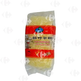 Khayrat Vermicelle de Riz 250g