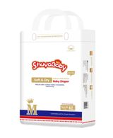 Shuya Baby Soft
& Dry Baby
Diaper Small
36Pcs