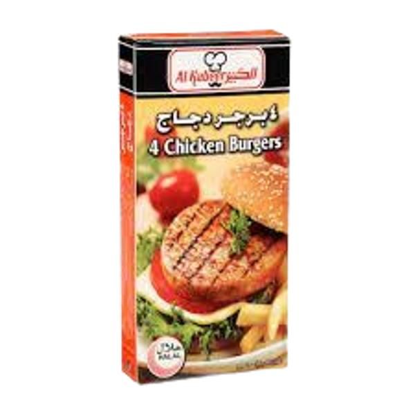 Al Kabeer Chicken Burger 200Gm