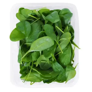 Orto Epinard La Barquette De 500G