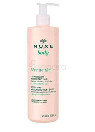 NUXE REVE DE THE LAIT HYDRATANT 400ML