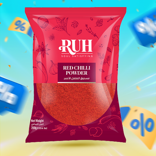 Offre Epice Pdre Piment Rge Btl 200G - 100727540
