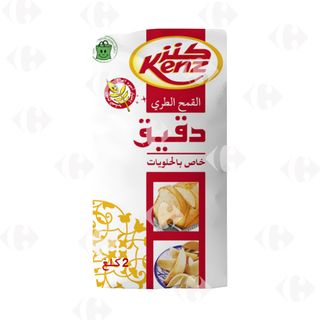 Farine Fleur Kenz 2kg.