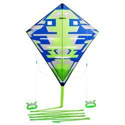 Acrobatic Kites