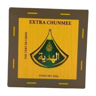 Lahdia N°9371 Thé Vert Extra Chunmee En Filaments 200g