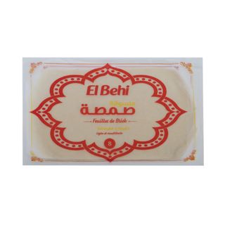 Samsa 8 Bandes El Behi - 558