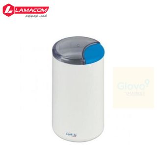 Lamacom Moulin à Café et Épices Électrique - Broyeur Automatique - Accessoire Cuisine - Poivre Sel Épices - Mouture Réglable