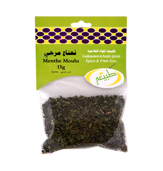 Menthe moulu NATUREL 15GR - 462