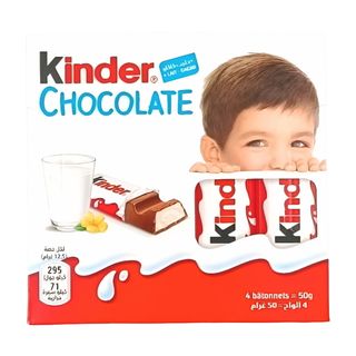 Kinder Chocolat 4 Bars 50G