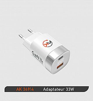 BOÎTIER TYPE USB A ECRAN LED (AK-36914)