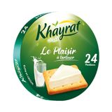 Fromage Fondu Khayrat 64 Portions