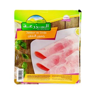 Jambon De Dinde El Mazraa 110Gr