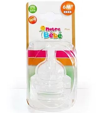 NOTRE BEBE PLUS TETINE SILICONE LARGE REFERENCE PLUSX2