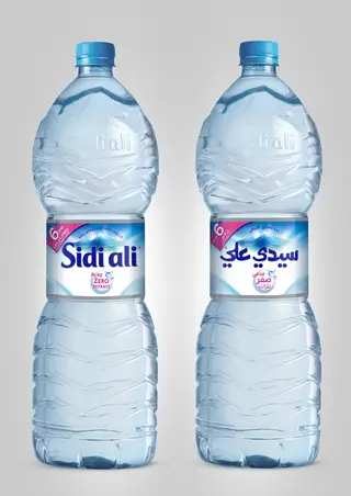 sidi ali 2L