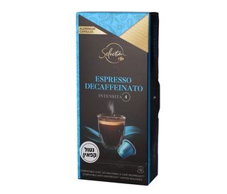 Capsules Café Xpresso Décaféiné Carrefour X10