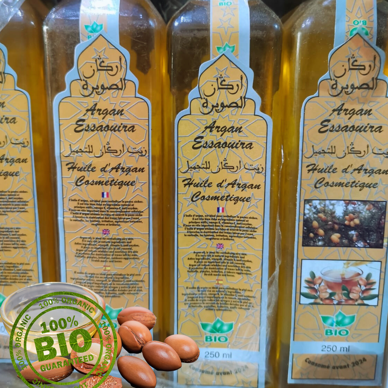 Huile d'argan cosmétique - certifier BIO