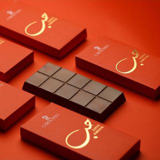 Tablette Kunafa Noir - LOVE