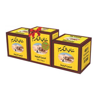 Pack Thé Chaara Karam 2 unités 200g + 100g Offert