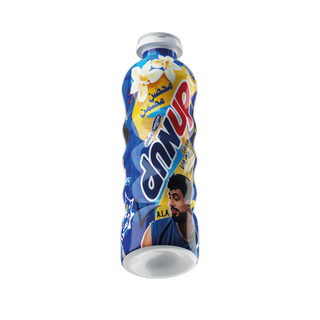 Yaourt à boire vanille DANUP 160GR - 882