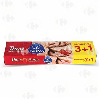 Lot de Thon à La Sauce Tomate Tamima 3x80g +1 Gratuit