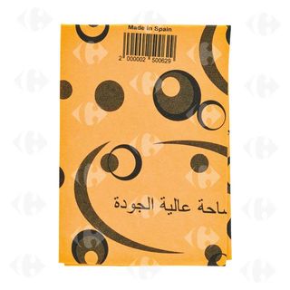 Serpillières Belmar 50x70cm